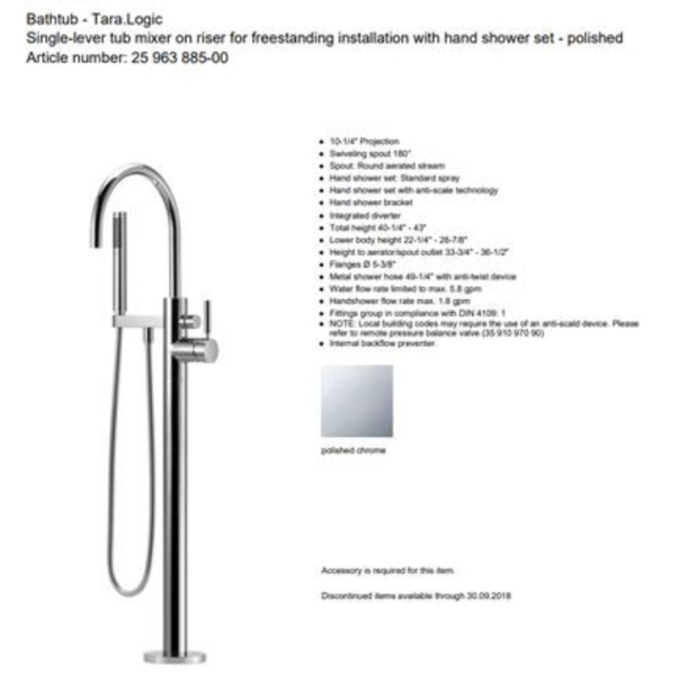 Dornbracht Freestanding Tub Faucet